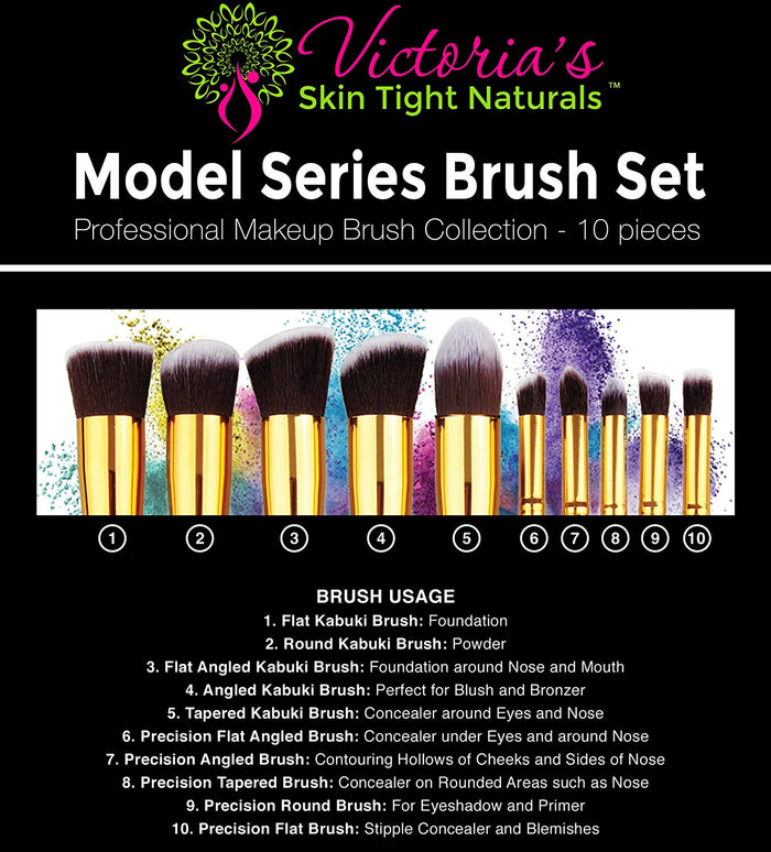 Model Series Makeup Brush Set